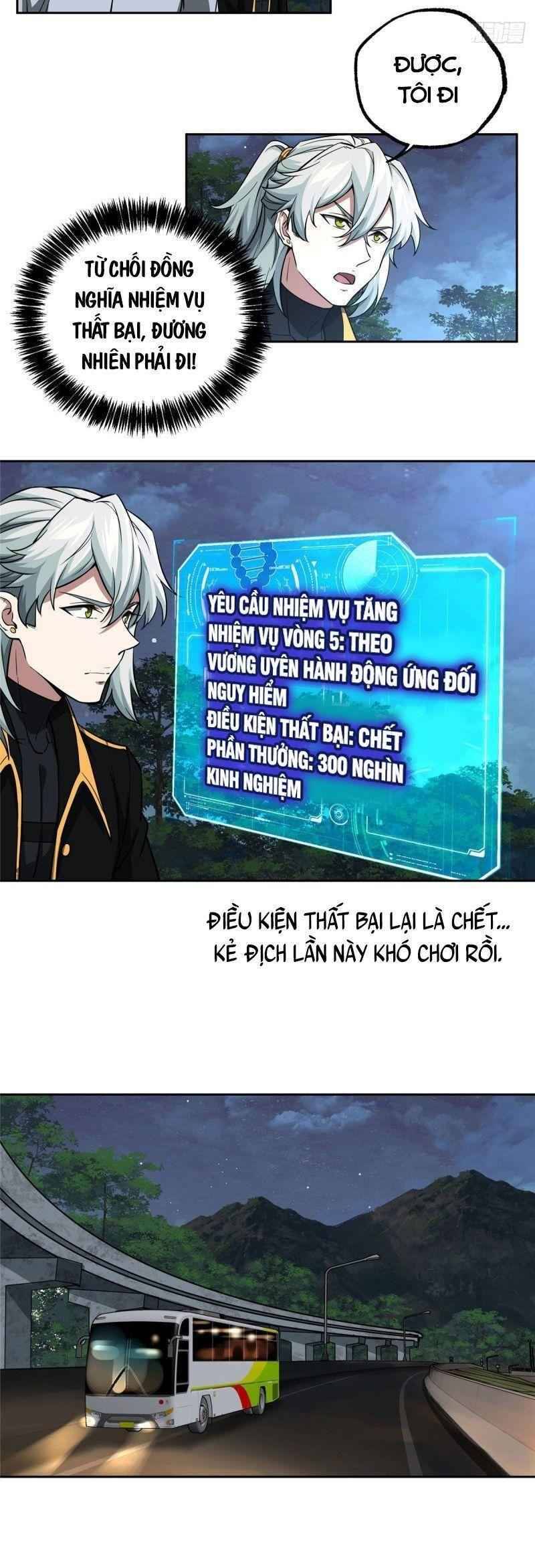 Thợ Máy Siêu Cấp Chapter 75 - 9