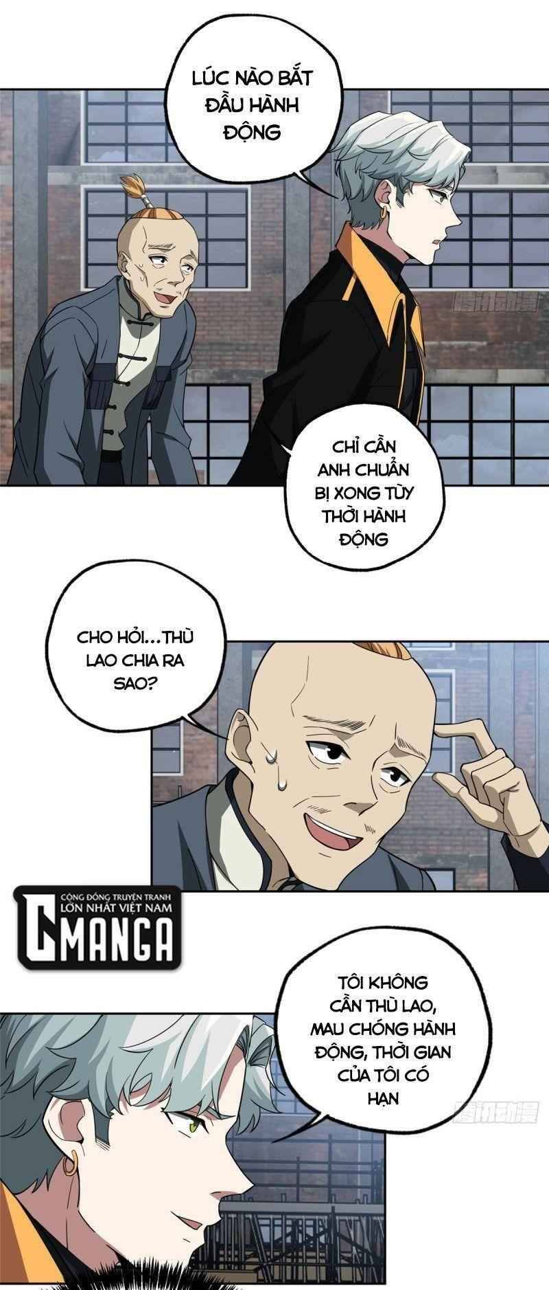 Thợ Máy Siêu Cấp Chapter 76 - 15