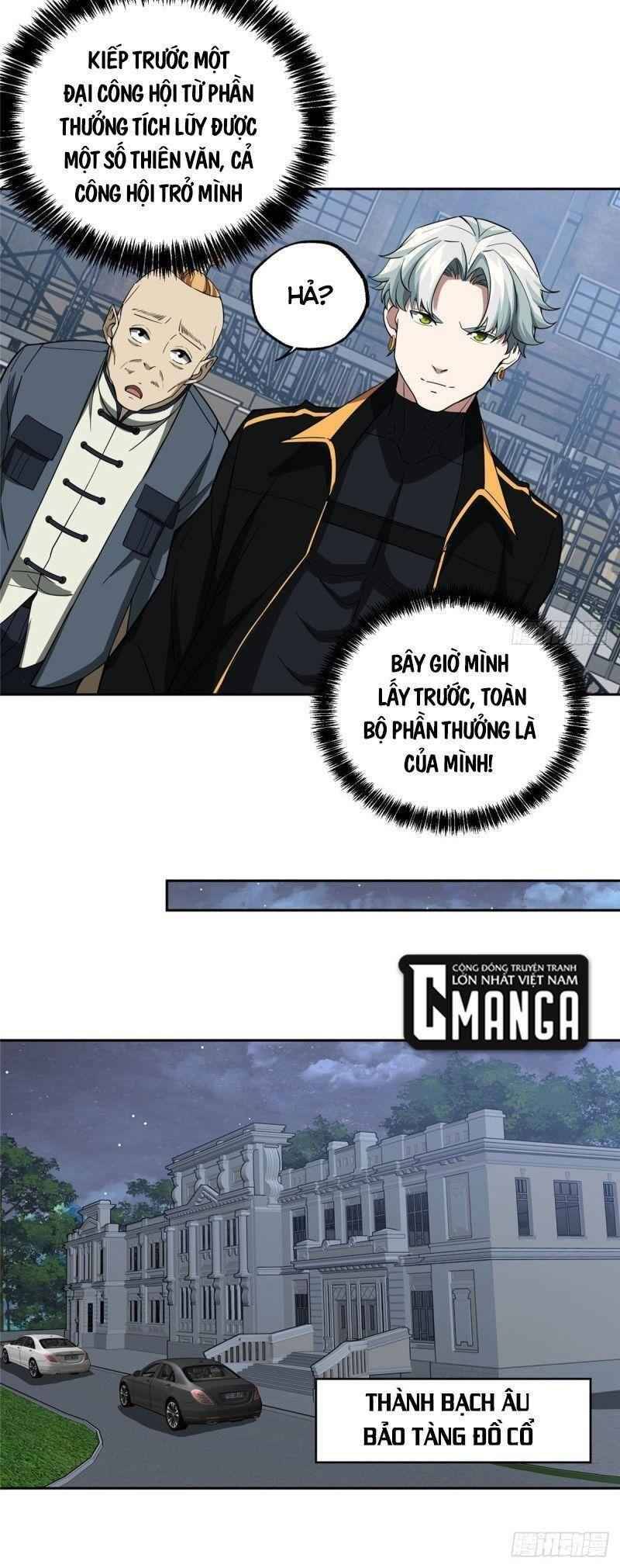 Thợ Máy Siêu Cấp Chapter 76 - 16