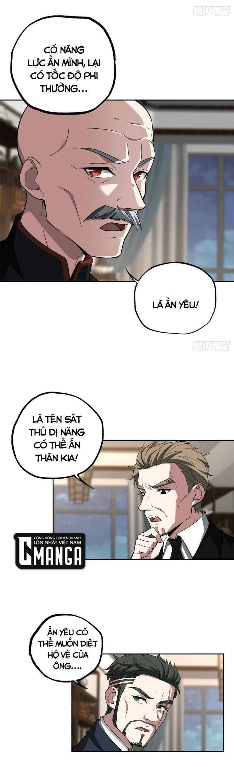 Thợ Máy Siêu Cấp Chapter 78 - 3