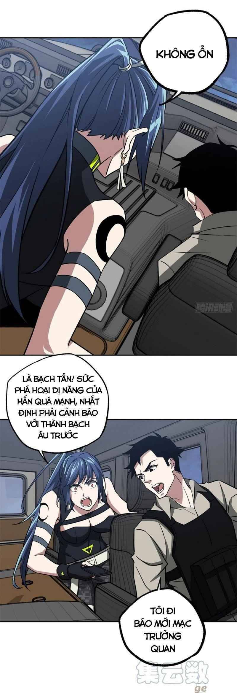 Thợ Máy Siêu Cấp Chapter 80 - 12