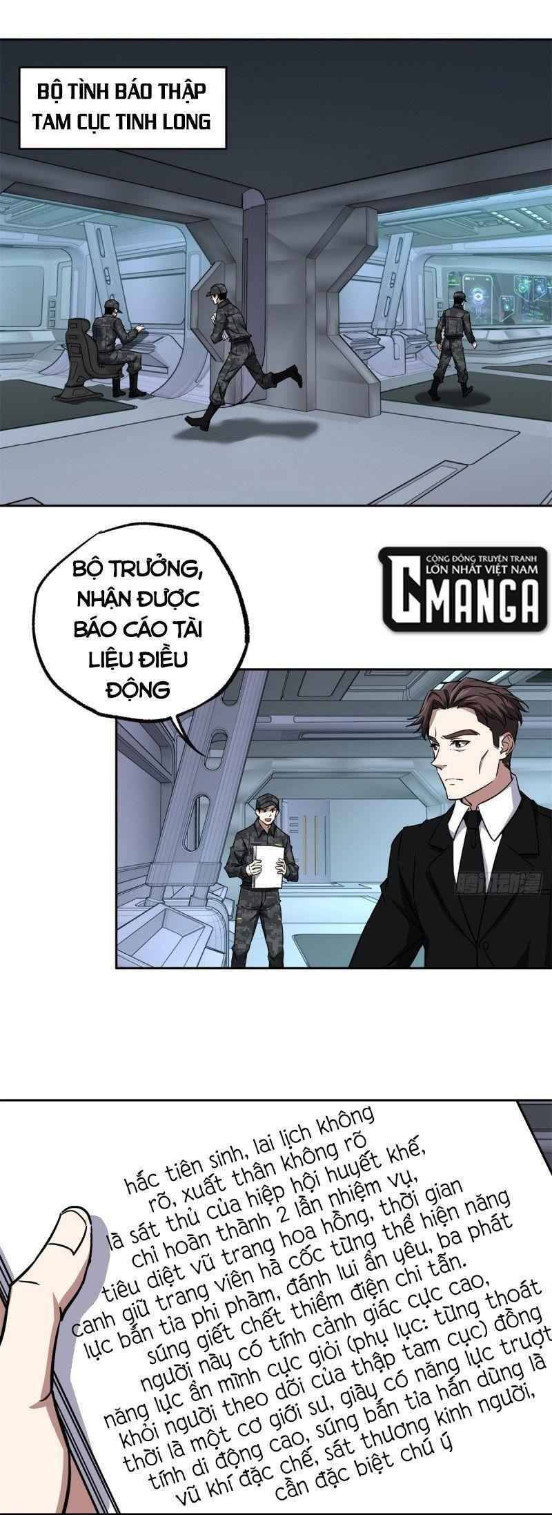 Thợ Máy Siêu Cấp Chapter 82 - 1