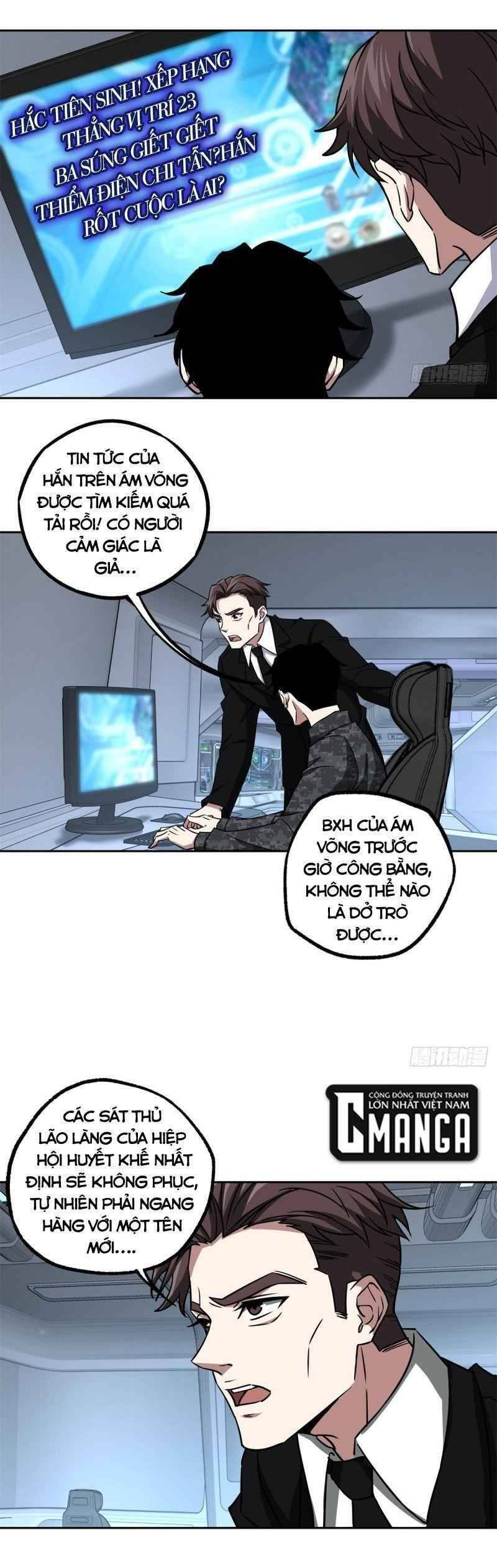 Thợ Máy Siêu Cấp Chapter 82 - 3