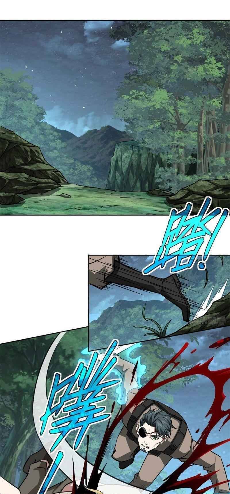 Thợ Máy Siêu Cấp Chapter 88 - 1