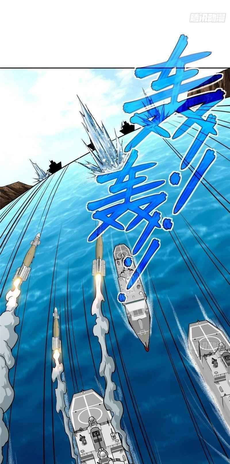 Thợ Máy Siêu Cấp Chapter 94 - 13