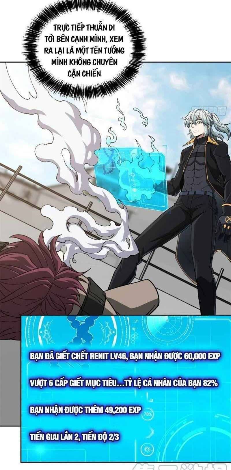 Thợ Máy Siêu Cấp Chapter 98 - 21