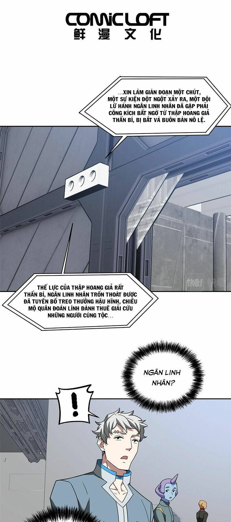 Thợ Máy Siêu Cấp Chapter 223 - 4