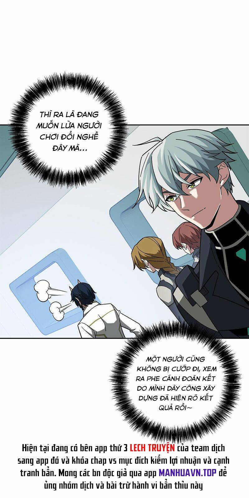 Thợ Máy Siêu Cấp Chapter 224 - 30