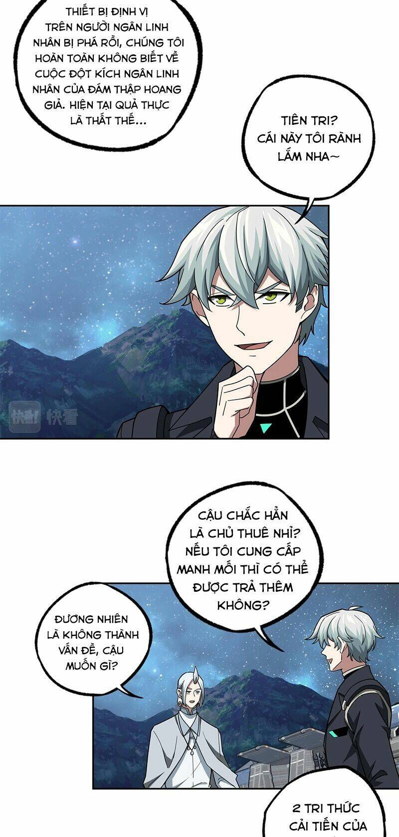Thợ Máy Siêu Cấp Chapter 225 - 15