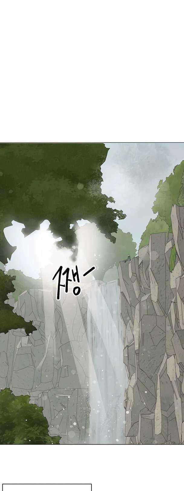 Thăng Cấp Vô Hạn Trong Murim Chapter 155 - 47