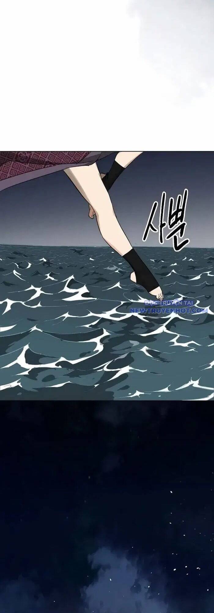 Thăng Cấp Vô Hạn Trong Murim Chapter 215 - 58