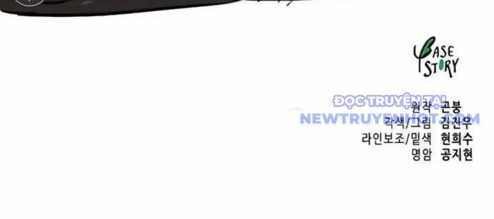 Thăng Cấp Vô Hạn Trong Murim Chapter 215 - 82