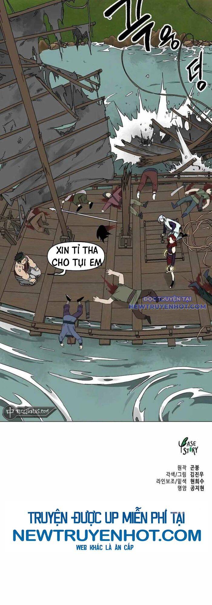 Thăng Cấp Vô Hạn Trong Murim Chapter 216 - 71