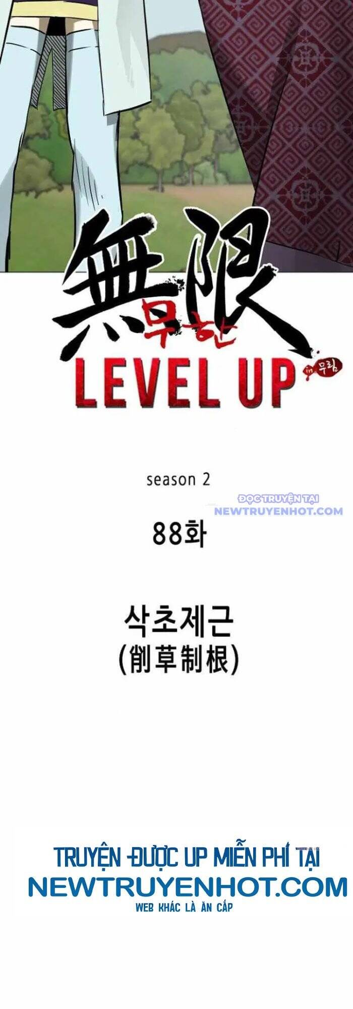 Thăng Cấp Vô Hạn Trong Murim Chapter 217 - 15