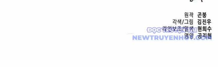 Thăng Cấp Vô Hạn Trong Murim Chapter 217 - 71