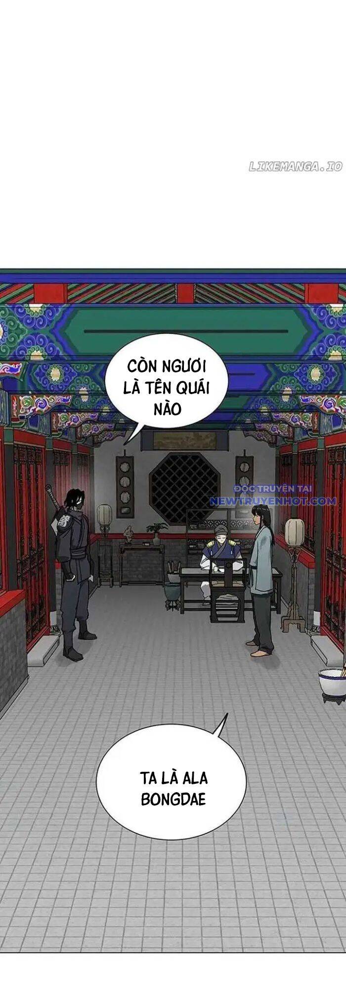 Thăng Cấp Vô Hạn Trong Murim Chapter 218 - 37