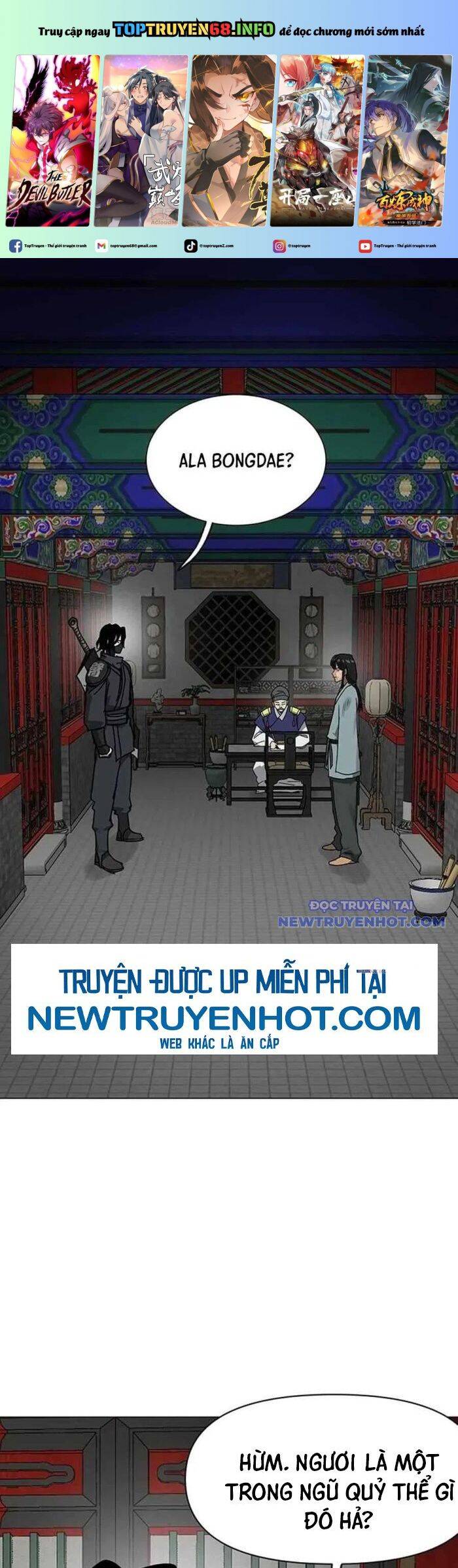 Thăng Cấp Vô Hạn Trong Murim Chapter 219 - 2