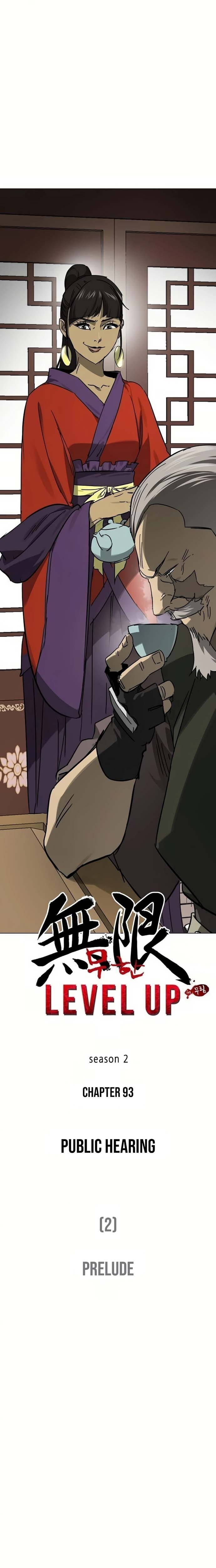 Thăng Cấp Vô Hạn Trong Murim Chapter 222 - 7