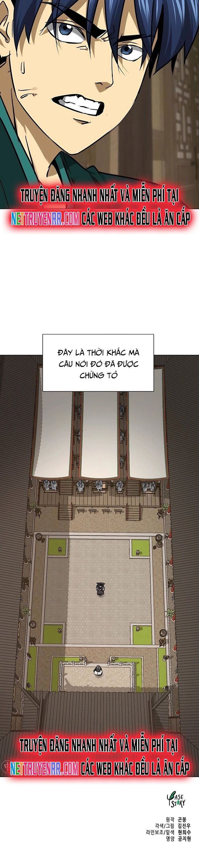 Thăng Cấp Vô Hạn Trong Murim Chapter 224 - 54