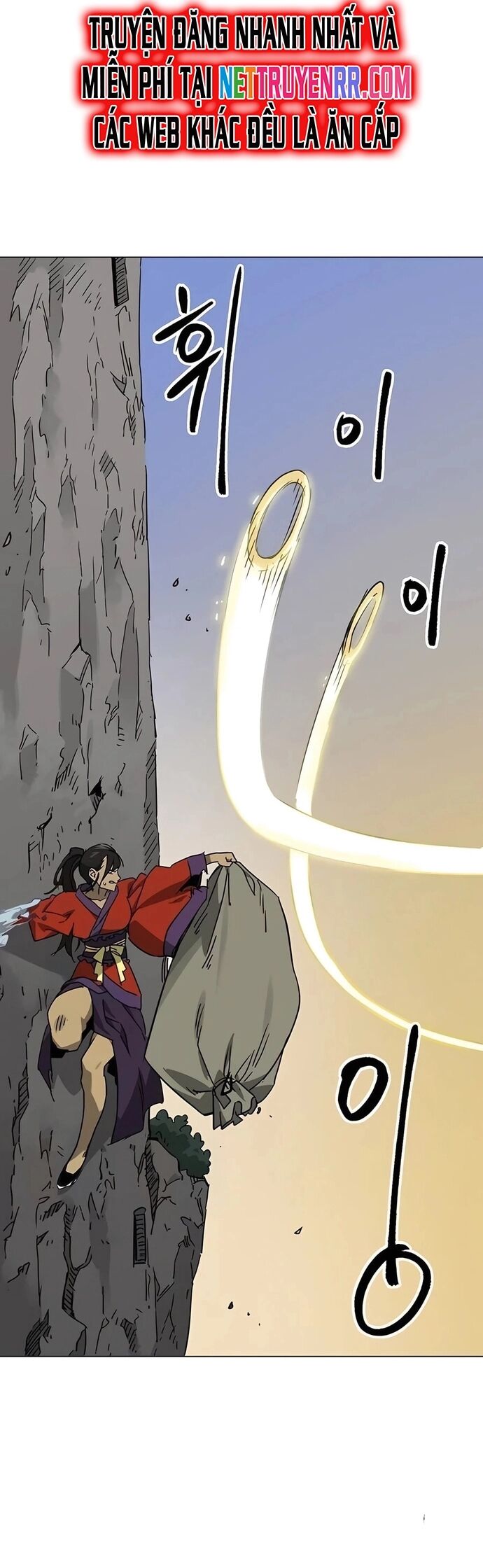 Thăng Cấp Vô Hạn Trong Murim Chapter 225 - 12