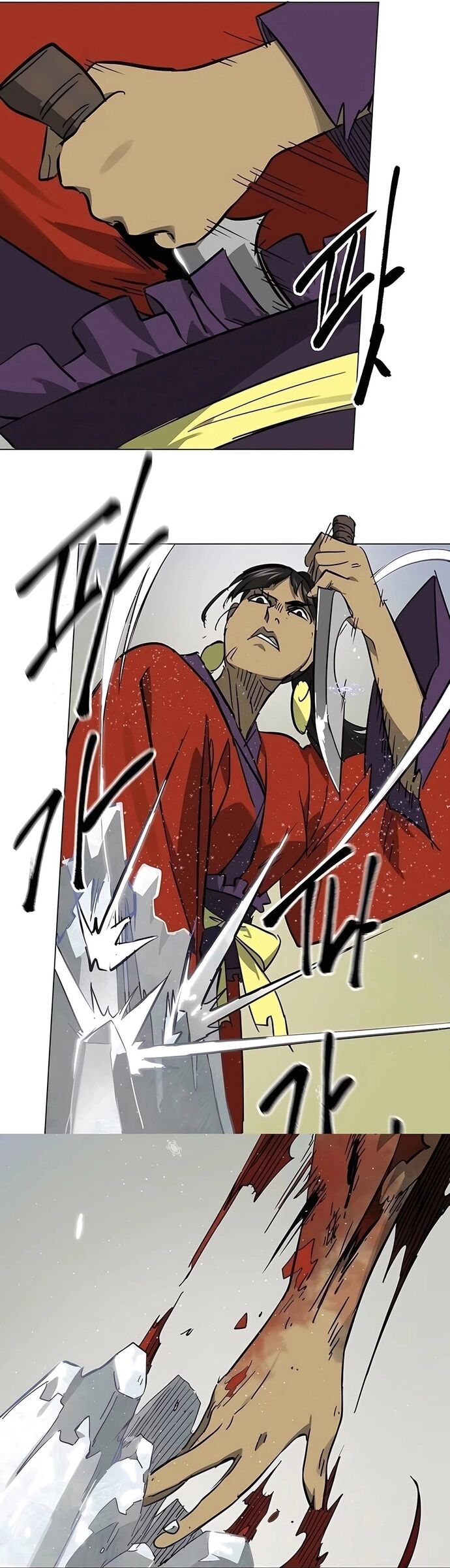 Thăng Cấp Vô Hạn Trong Murim Chapter 225 - 15