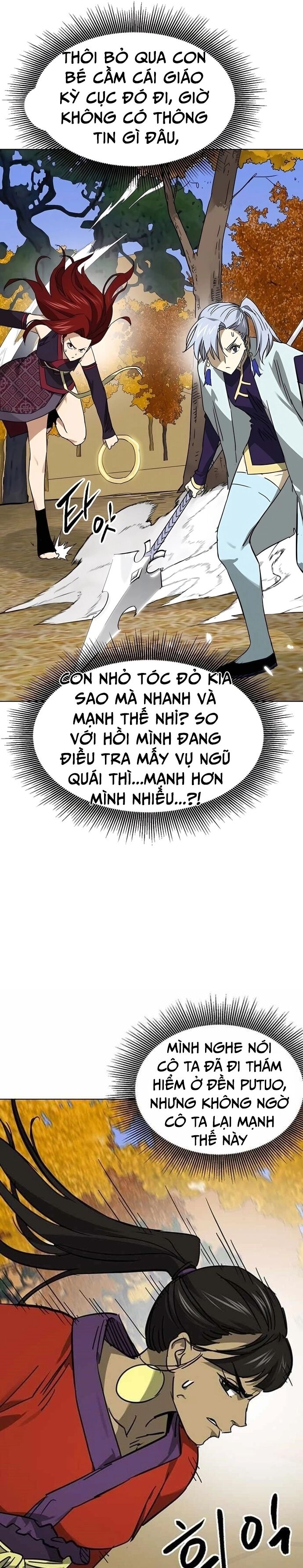Thăng Cấp Vô Hạn Trong Murim Chapter 225 - 4
