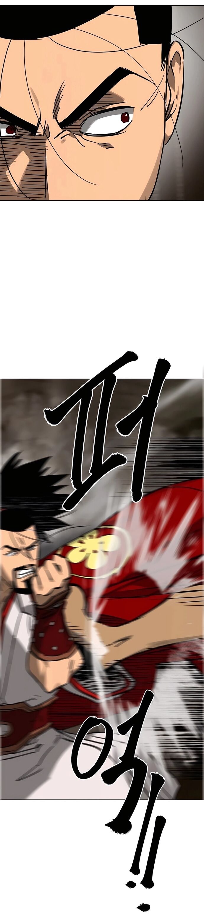 Thăng Cấp Vô Hạn Trong Murim Chapter 229 - 14