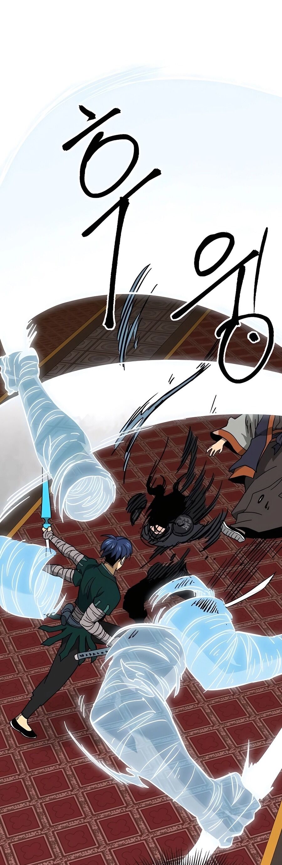 Thăng Cấp Vô Hạn Trong Murim Chapter 232 - 9