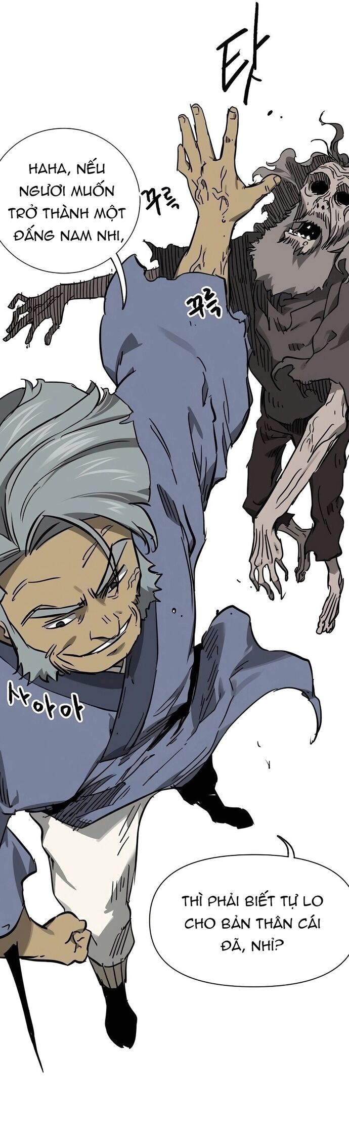 Thăng Cấp Vô Hạn Trong Murim Chapter 235 - 40