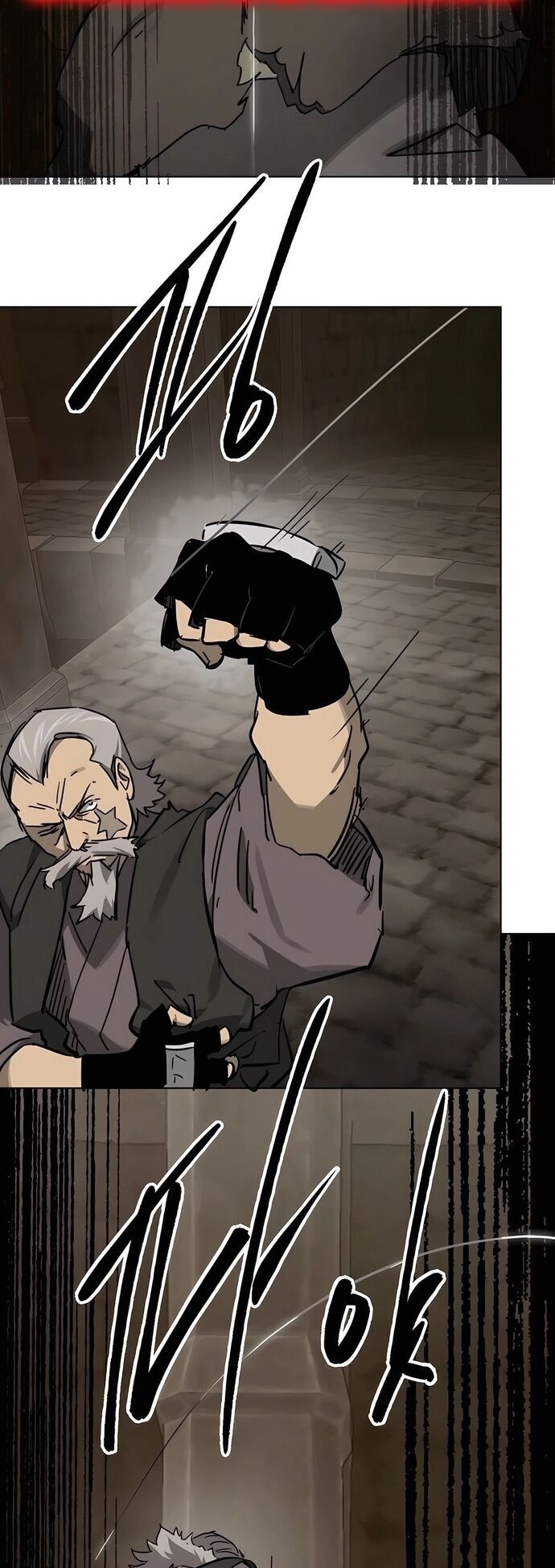 Thăng Cấp Vô Hạn Trong Murim Chapter 235 - 46