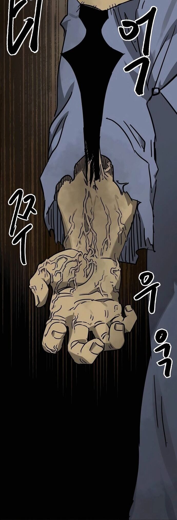 Thăng Cấp Vô Hạn Trong Murim Chapter 235 - 53