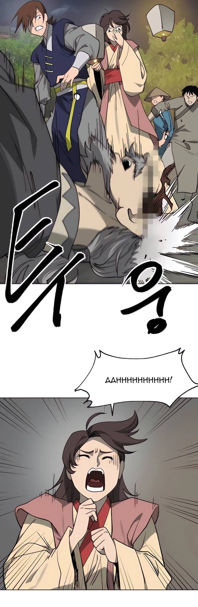 Thăng Cấp Vô Hạn Trong Murim Chapter 236 - 11