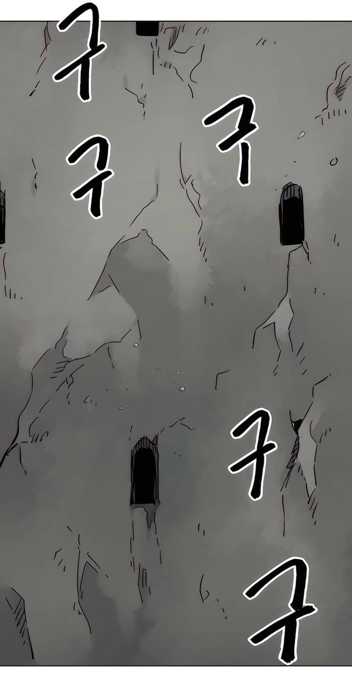 Thăng Cấp Vô Hạn Trong Murim Chapter 236 - 3