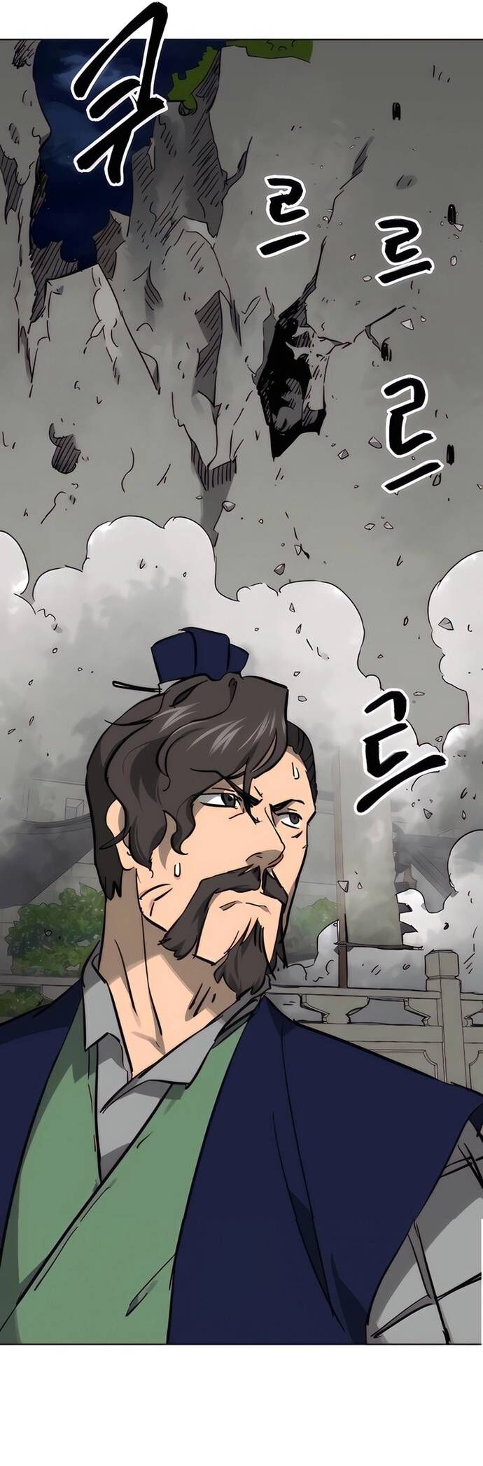 Thăng Cấp Vô Hạn Trong Murim Chapter 236 - 27