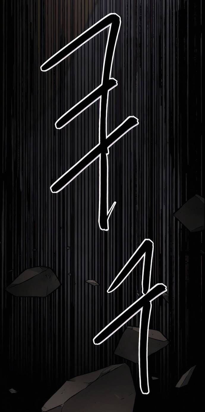 Thăng Cấp Vô Hạn Trong Murim Chapter 236 - 60