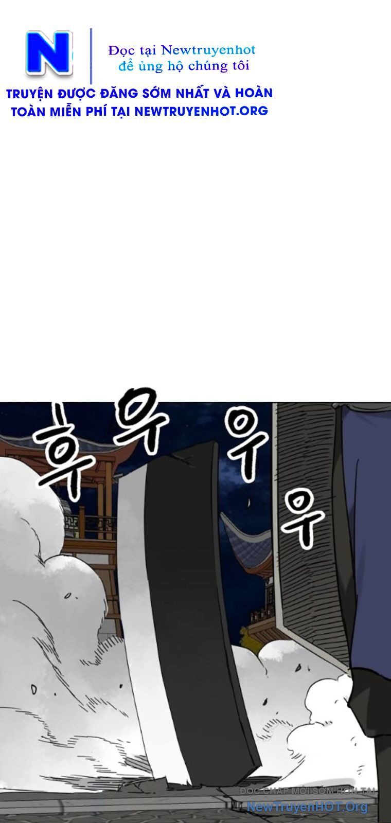 Thăng Cấp Vô Hạn Trong Murim Chapter 238 - 14