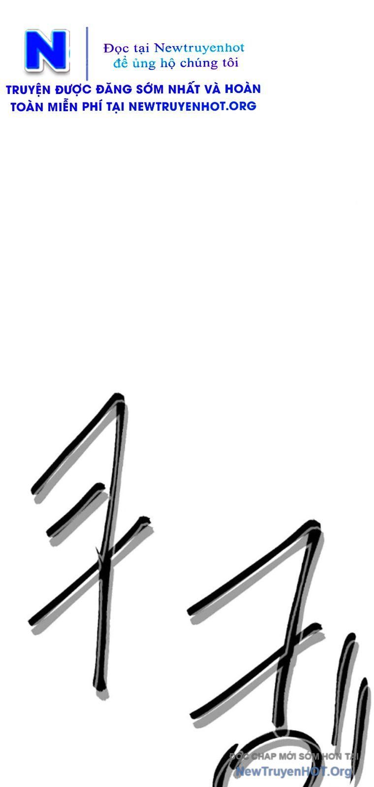 Thăng Cấp Vô Hạn Trong Murim Chapter 239 - 19