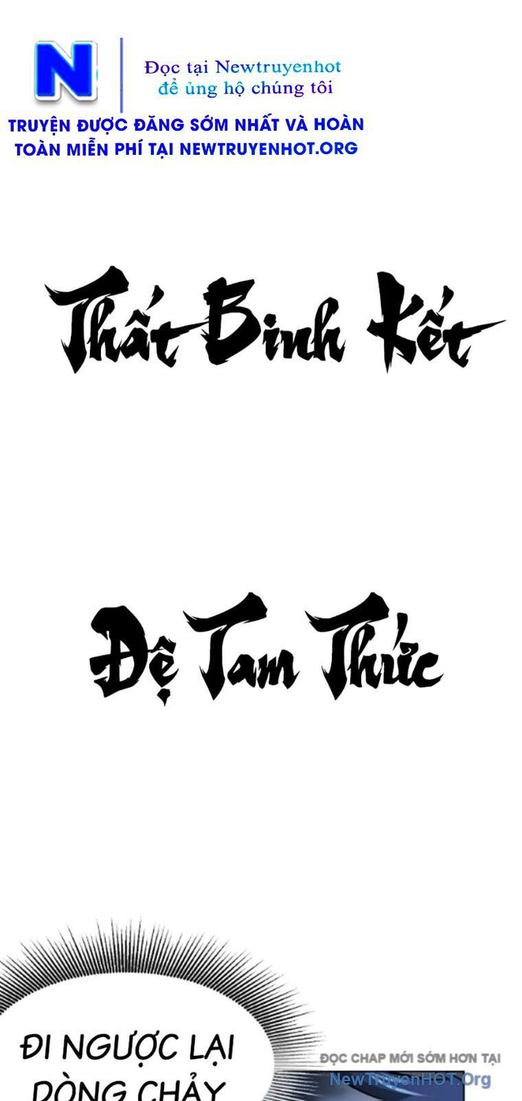 Thăng Cấp Vô Hạn Trong Murim Chapter 240 - 74