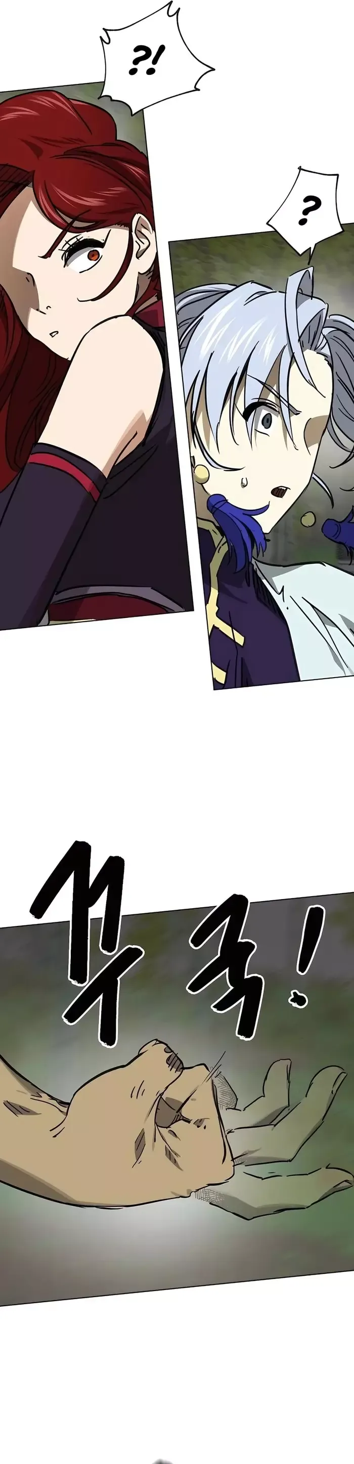 Thăng Cấp Vô Hạn Trong Murim Chapter 244 - 7