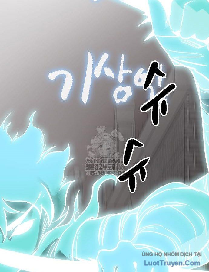 Thăng Cấp Vô Hạn Trong Murim Chapter 247 - 156