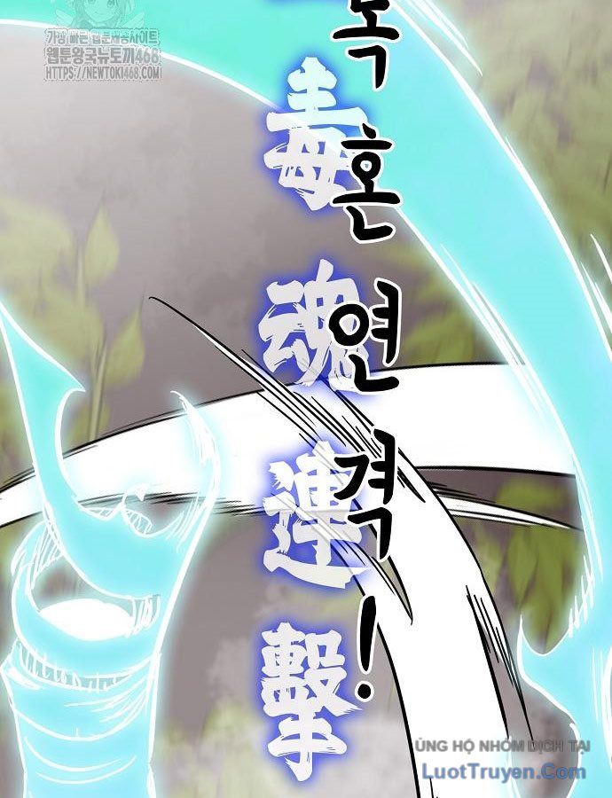 Thăng Cấp Vô Hạn Trong Murim Chapter 247 - 161