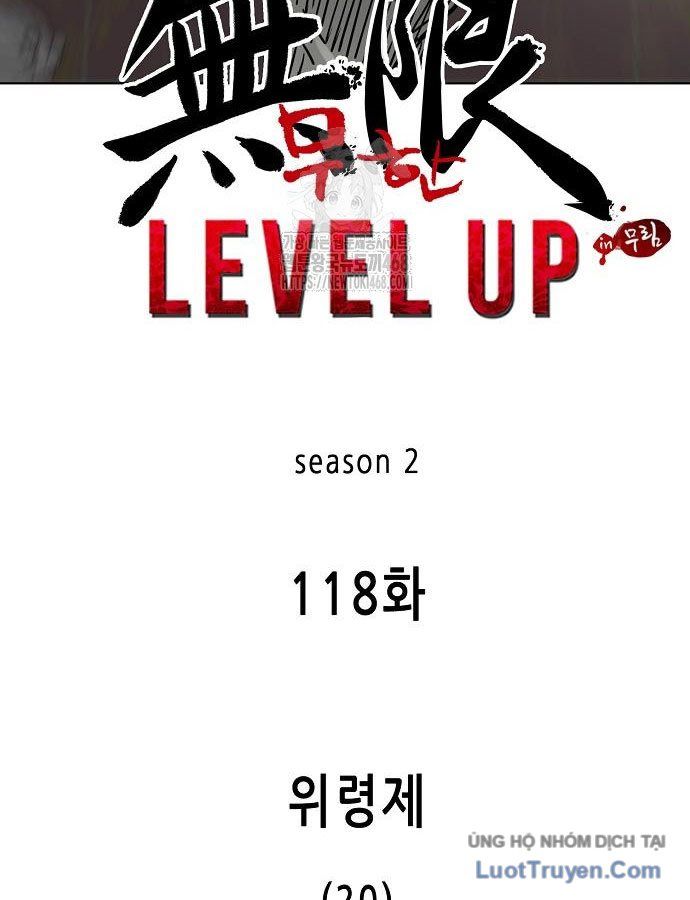 Thăng Cấp Vô Hạn Trong Murim Chapter 247 - 40