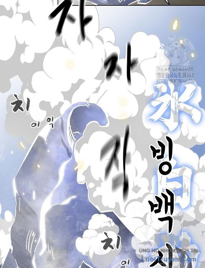 Thăng Cấp Vô Hạn Trong Murim Chapter 247 - 64