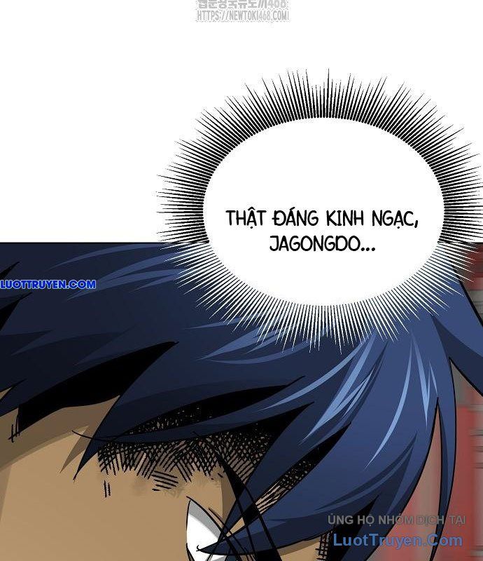 Thăng Cấp Vô Hạn Trong Murim Chapter 248 - 12