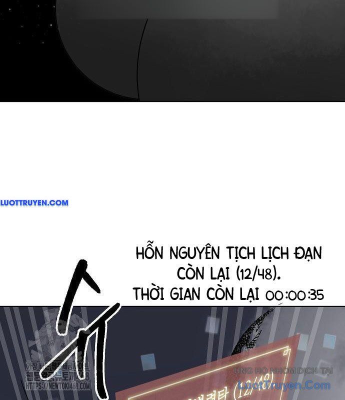 Thăng Cấp Vô Hạn Trong Murim Chapter 248 - 152