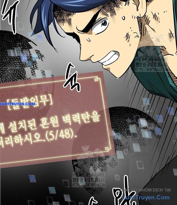 Thăng Cấp Vô Hạn Trong Murim Chapter 248 - 163