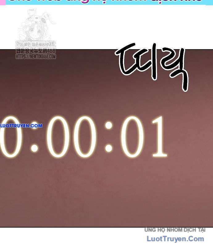 Thăng Cấp Vô Hạn Trong Murim Chapter 248 - 172