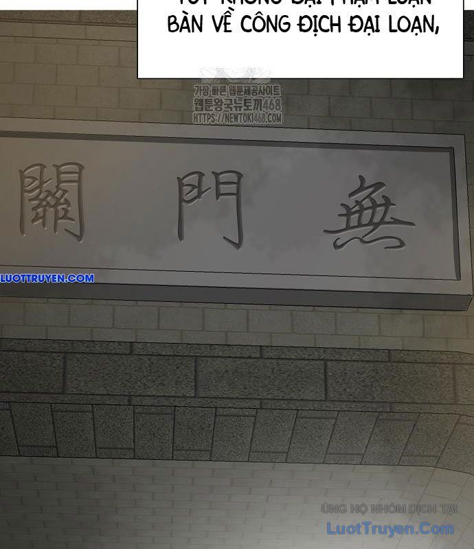 Thăng Cấp Vô Hạn Trong Murim Chapter 248 - 63