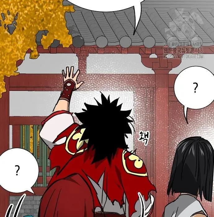 Thăng Cấp Vô Hạn Trong Murim Chapter 249 - 102