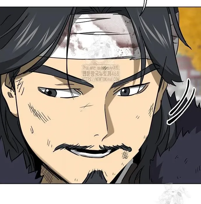 Thăng Cấp Vô Hạn Trong Murim Chapter 249 - 145